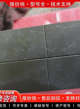 议价SUEMENS模块一组，型号：6ES7 365-0BA01-