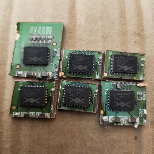 议价EN5335QI E01BM U931 有凑拿走可维修