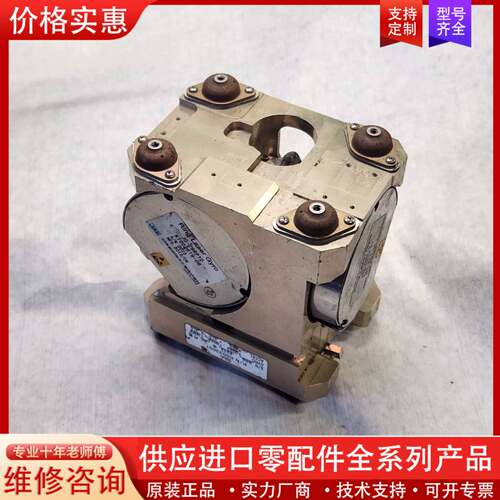 议价激光陀螺仪 JAE航空 激光环陀螺仪JG-29RP10