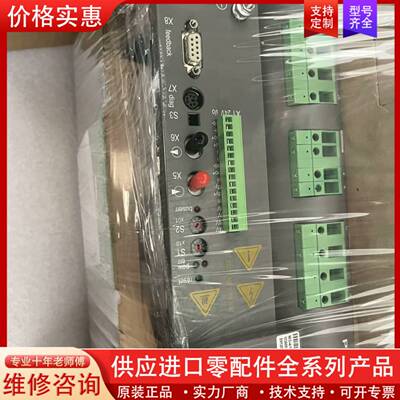 议价ELAU VDM01D22AA00 MC-4/11/2