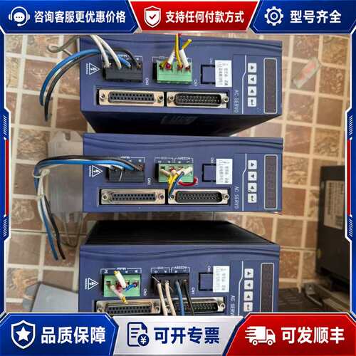 议价伺服电机SEF-AL151，实物实图，余1个。可维修