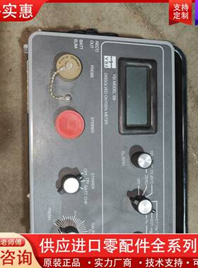 议价YSI 58型溶解氧测量仪 维赛溶解氧仪