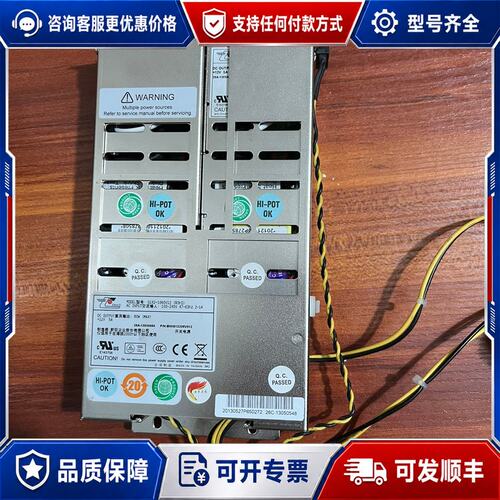 议价 现货新巨R1X-1060V12电源可维修
