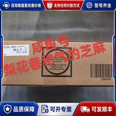 议价8BVI0028HCS0.000-1 驱动器可维修