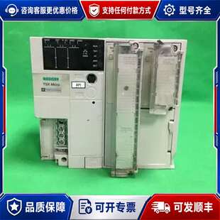 议价SCHNEIDER ELECTRIC TSX3705001可维修