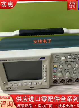 议价泰克示波器TDS3054C，四通道500兆带宽，5g采样率。