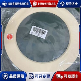 议价SHIELD GAS DISTRIBUTION 300047可维修
