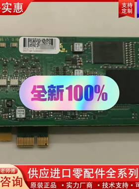 议价机器人SafeMove2 DSQC1015板卡，全