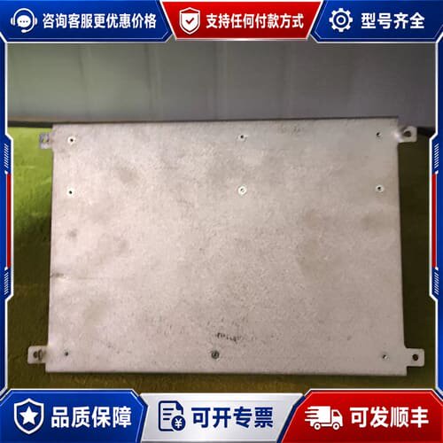 议价MODIFI.C3/C4可维修