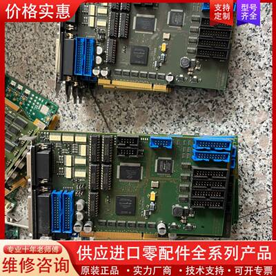 议价ISYS BILDVERARBEITUNG JAGUAR-I