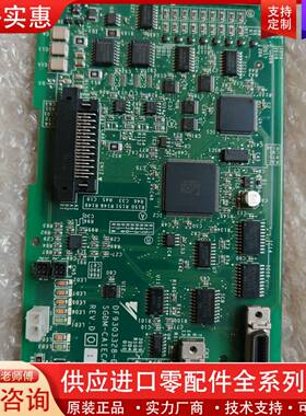 议价SGDM-CA1ECAM-SD1驱动器主板，实物图成色漂