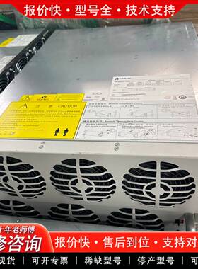 议价UPS EXM2 50K功率模块