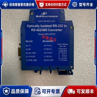 议价B+B Electrocs 485LDRC9光隔离RS-可维修