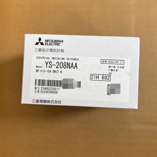 议价YS-208NAA电流表15A，可维修