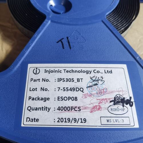 议价IP5305_BT芯片，ESOP08封装，共543个，实物拍可维修