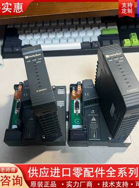议价K-MOD01带底座K-PAT01一套，功能包好，图片
