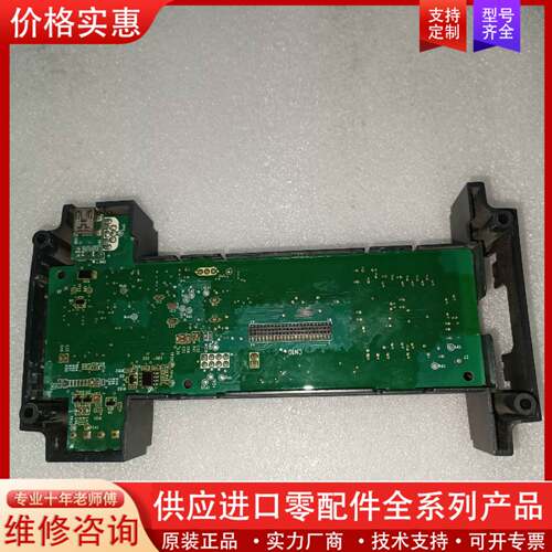议价PLC H2U主板、H2U-8A91G-XP主板 (空压
