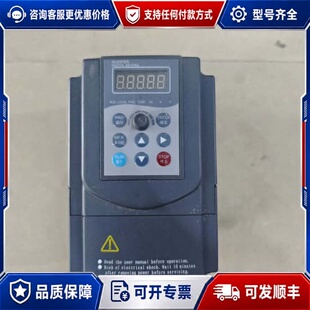 议价TAIDA变频器 EV4300-0.75G3可维修