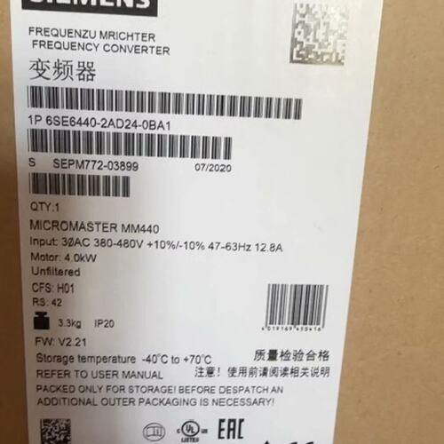 议价6SE6440-2AD23-0BA1MM440 变可维修