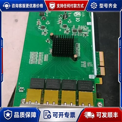 议价silicom pe2g4i35 v:1.0 4口千兆网卡可维修