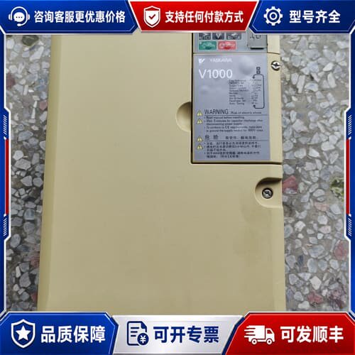 议价安川V1000 变频器 CIMR-VB4A0038FBA可维修