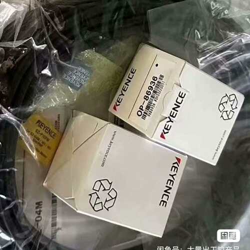 议价 KEYENCE SZ-04M 带线SZ-P10PM O 可维修