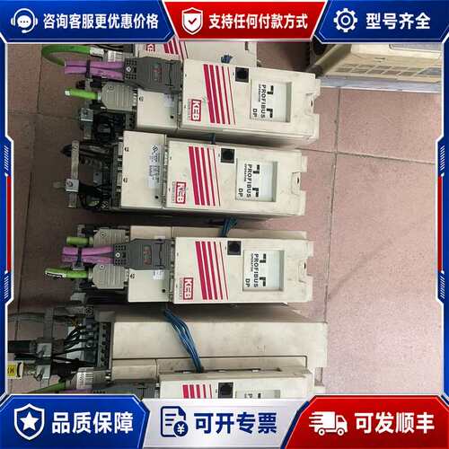议价科比F5变频器.07F5M1D-3BGA.0.75KW 2台可维修