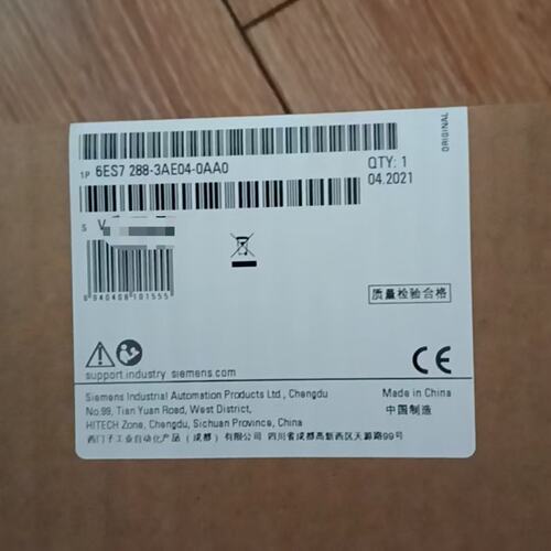议价模块6ES7288-3AE04-0AA0，，使可维修