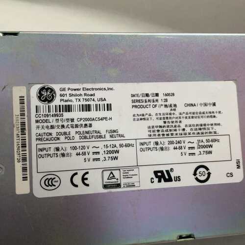 议价CP2000AC54PE-H++整流电源模块AC-DC功率2可维修