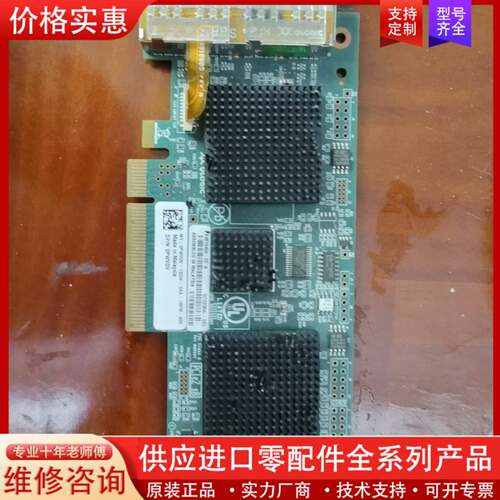 议价PX481040-23A