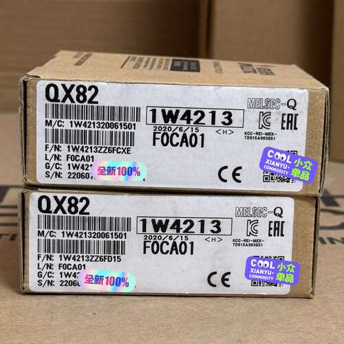 议价QX82可维修