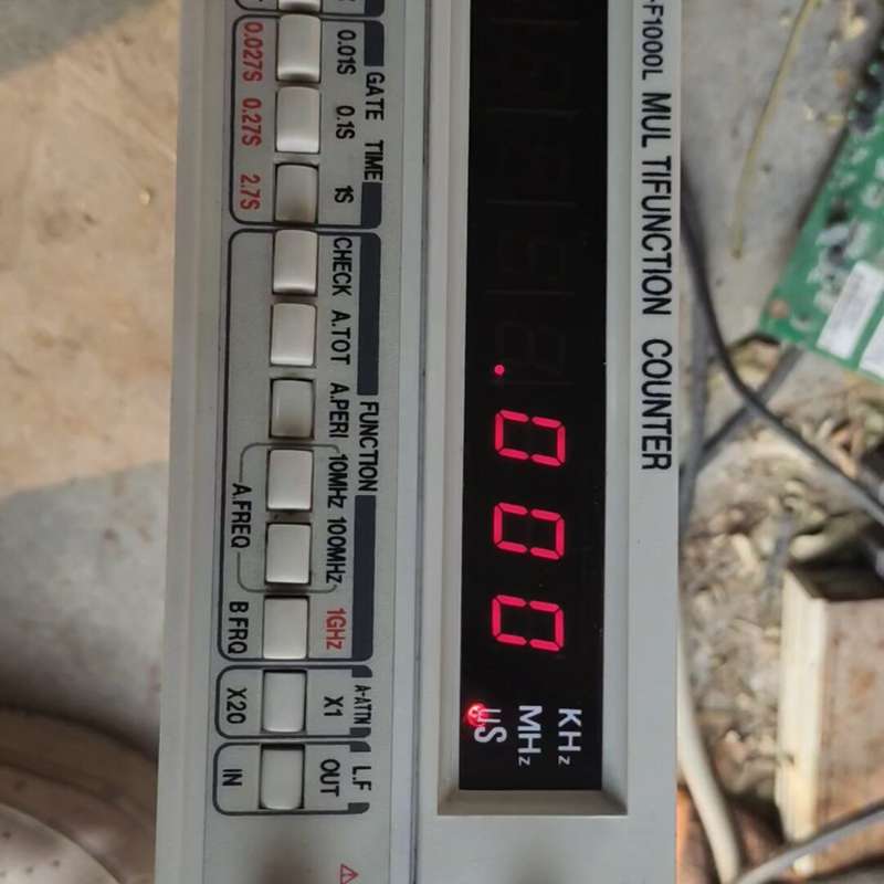 议价多功能频率计HC-F1000C 高精度频率计 数字频率计，成可维修