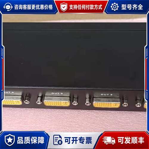 议价Mt-Viki/迈拓维矩MT-DV4H 4口DVI分配器 d可维修