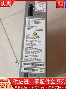 议价机器人 控制柜电源 50630-0033R03 成色很新