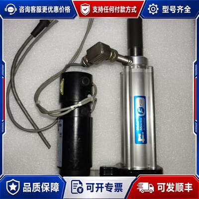 议价MAXCESS美塞斯 FIFE 推动器/EPC执行器可维修
