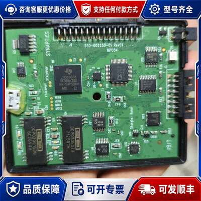 议价Synaptics新思可维修