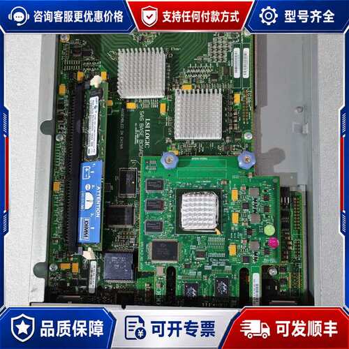 议价39R6501 44W2170 IBM DS3300 控制器可维修
