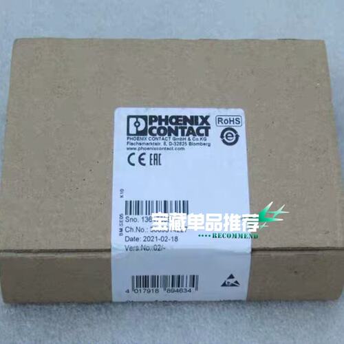 议价2862136 PHCEX CONTACT模块I可维修