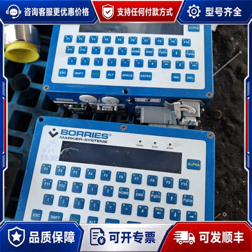 议价BORRIES博里斯EK Box 100025443工业控制可维修