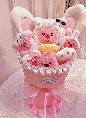 新款露比loopy玩偶花束小海狸公仔花送女友闺蜜生日礼物节日礼