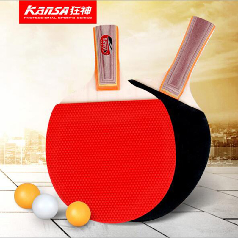 【天天特价】狂神乒乓球拍  学校乒乓球拍长短 乒乓球拍直拍横拍在类目 运动/瑜伽/健身/球迷用品, 乒乓球, 乒乓球成品拍中 - 来自Buy2taobao.com提供专业的淘宝代购服务