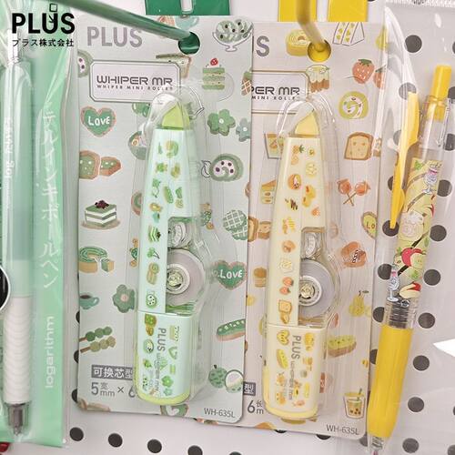 日本PLUS普乐士修正带SWEETS甜蜜限定大容量可替换芯涂改带蛋糕