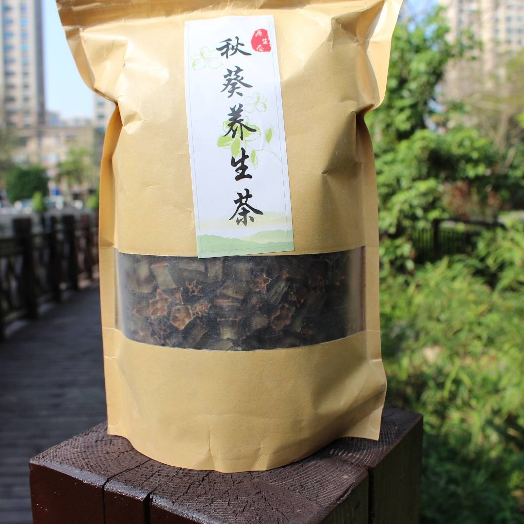 十年老店秋葵茶黄秋葵茶干果茶秋葵花茶果茶秋葵干泡水泡茶番石榴 传统滋补营养品 养生茶 原图主图