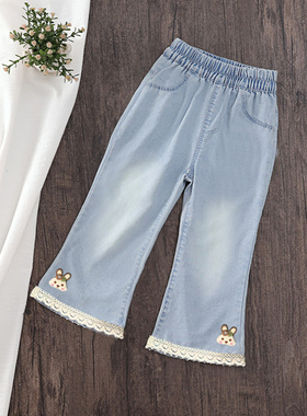 女童天丝牛仔裤微喇叭夏季薄款直筒裤小女孩休闲裤中小童防蚊裤