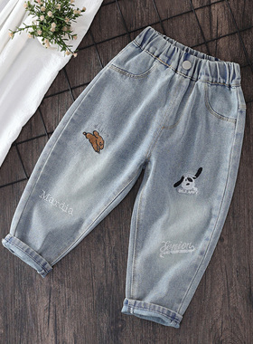 男童牛仔裤春秋款2025新款儿童帅气时髦春装直筒老爹裤宝宝裤子