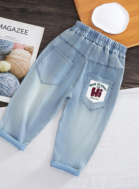 男童裤子夏款薄款儿童天丝牛仔裤夏季长裤宝宝防蚊裤2025新款潮