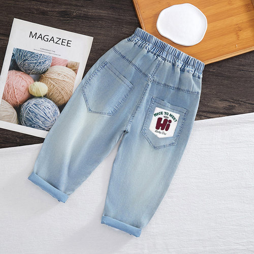 男童裤子夏款薄款儿童天丝牛仔裤夏季长裤宝宝防蚊裤2025新款潮