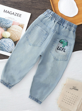 儿童天丝软牛仔防蚊裤2025新款男童裤子夏轻薄宝宝夏天裤子女洋气