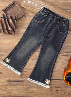 女童2025加绒牛仔喇叭裤儿童新款洋气花边裤子韩版一体绒休闲裤