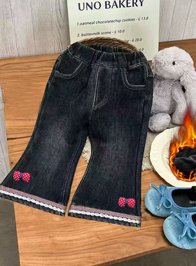 儿童牛仔裤加绒宝宝裤子女童微喇裤女2025新款加厚裤子冬装保暖